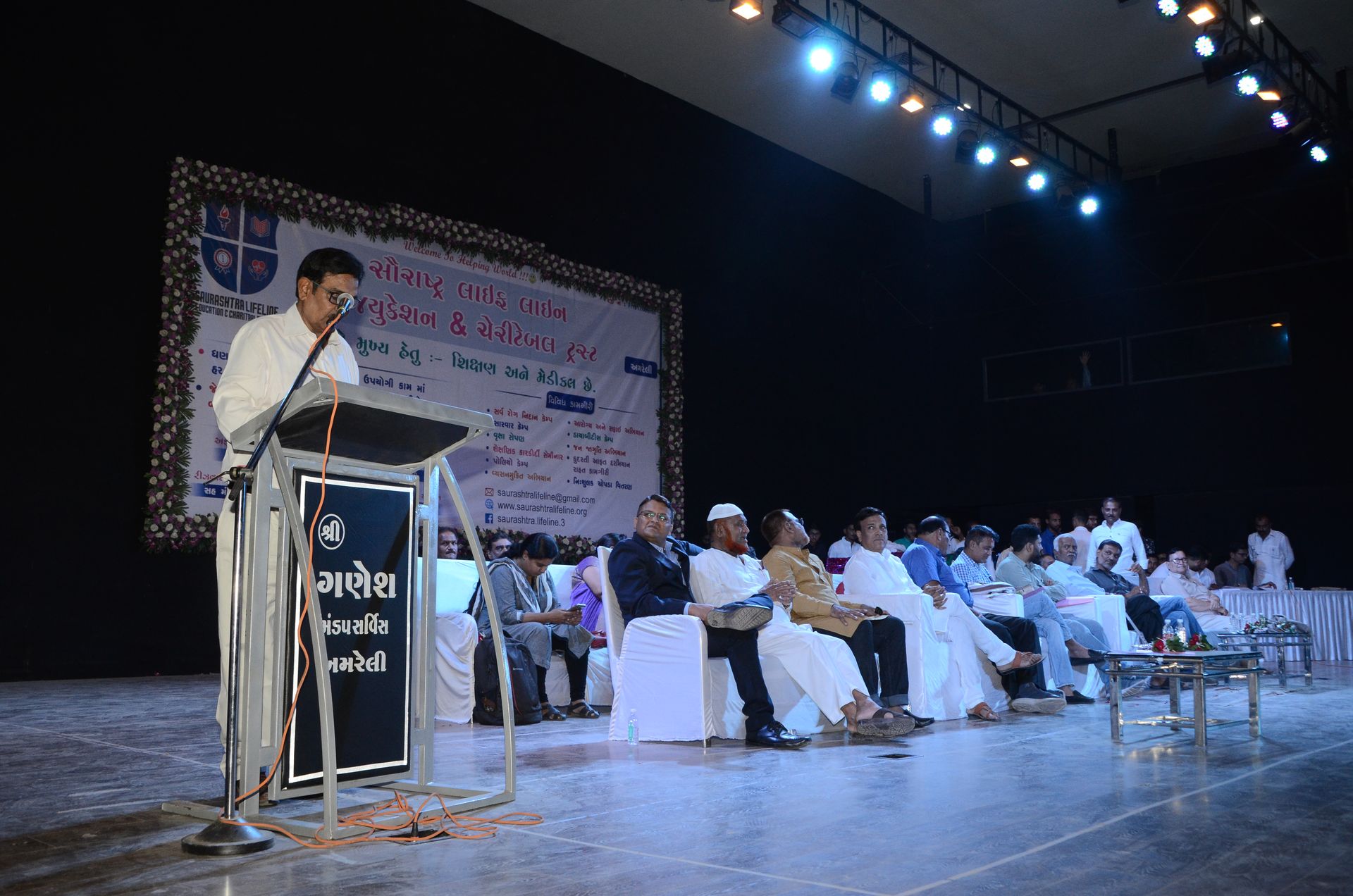 Event photo